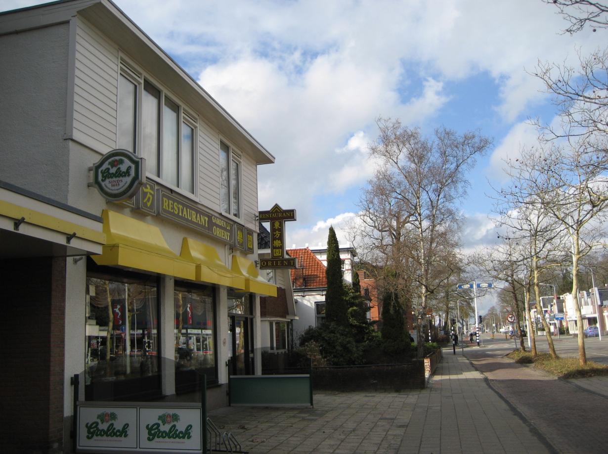 Garden of Orient restaurant